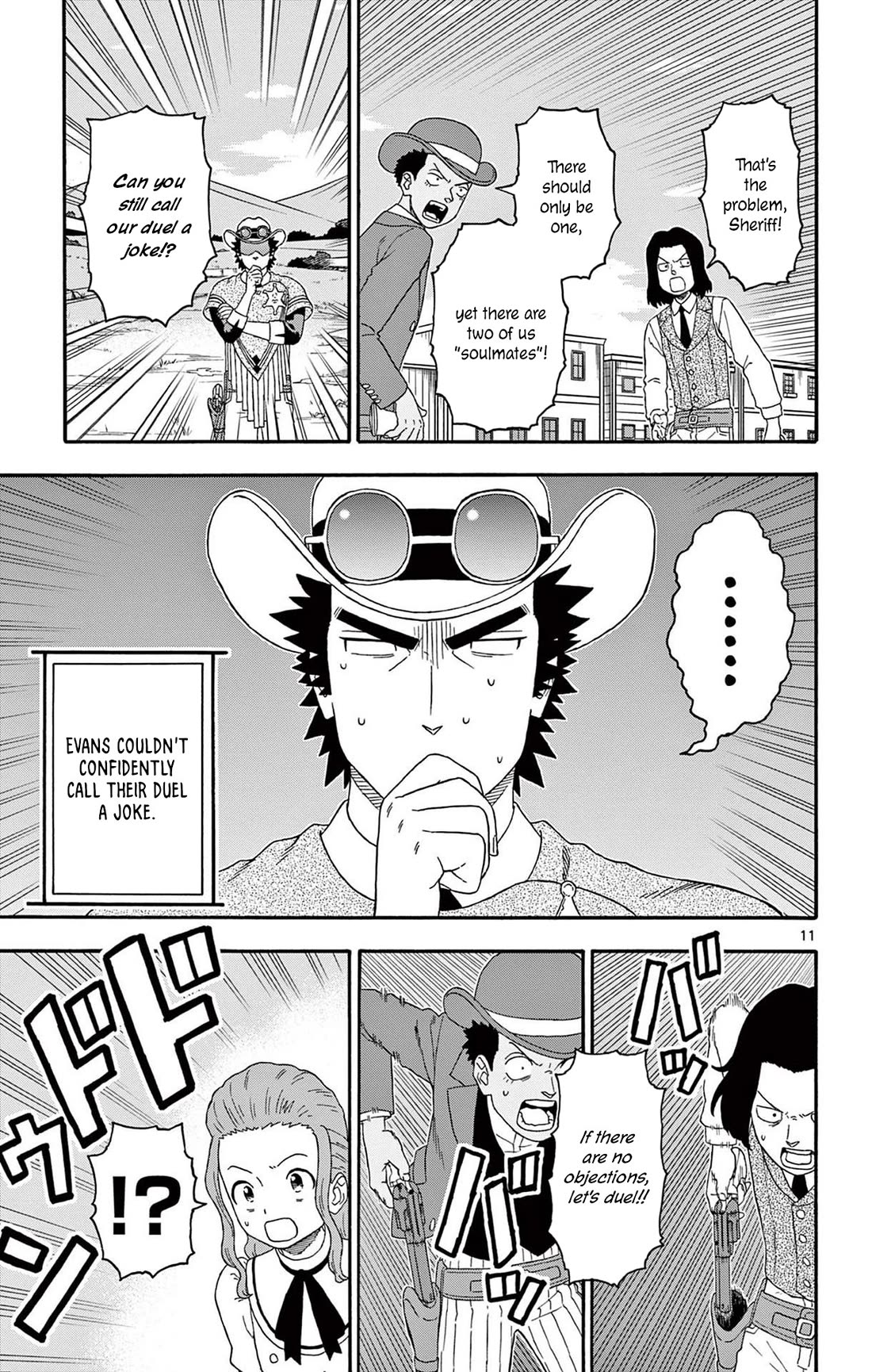 Sheriff Evans' Lies chapter 195 page 11