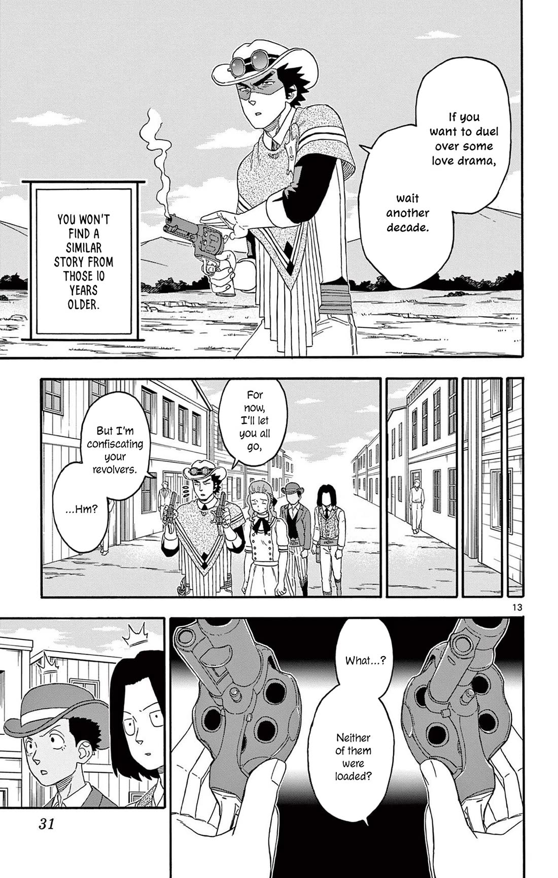 Sheriff Evans' Lies chapter 195 page 13