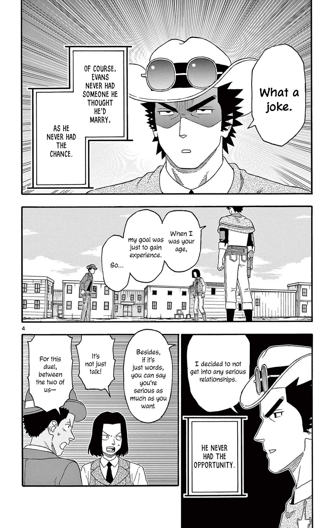 Sheriff Evans' Lies chapter 195 page 4