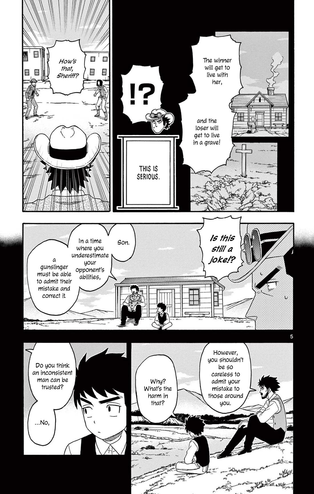 Sheriff Evans' Lies chapter 195 page 5