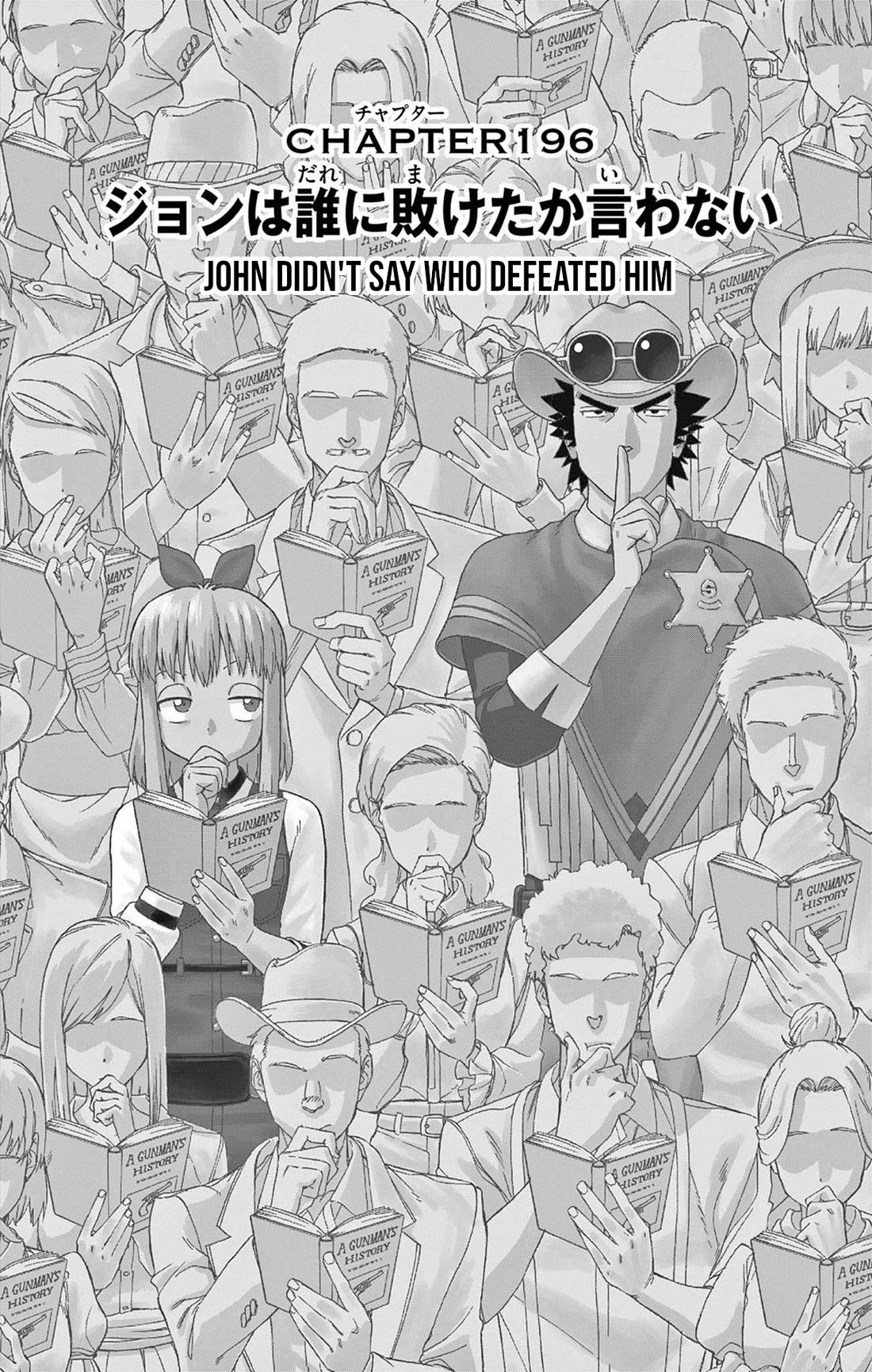 Sheriff Evans' Lies chapter 196 page 1