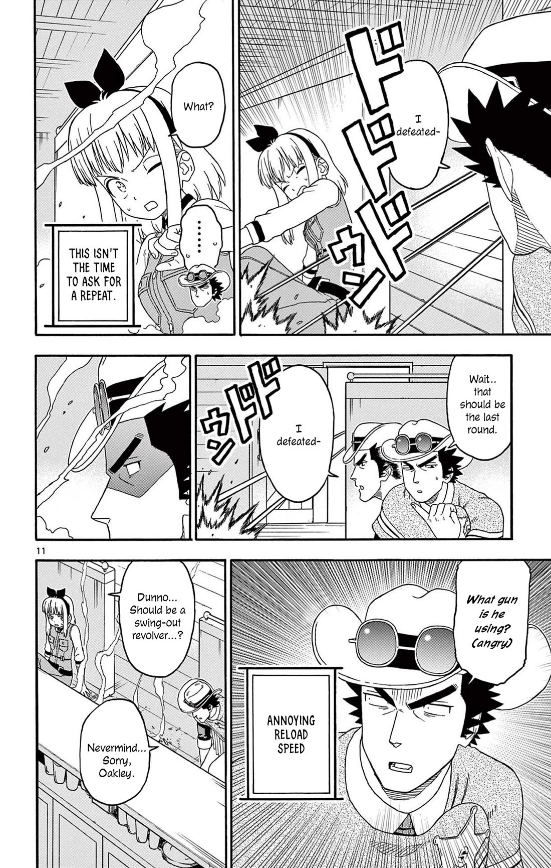 Sheriff Evans' Lies chapter 196 page 12