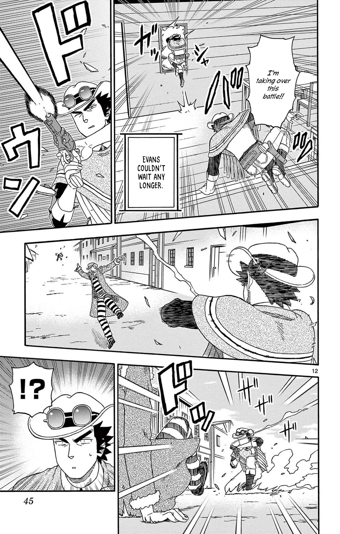 Sheriff Evans' Lies chapter 196 page 13