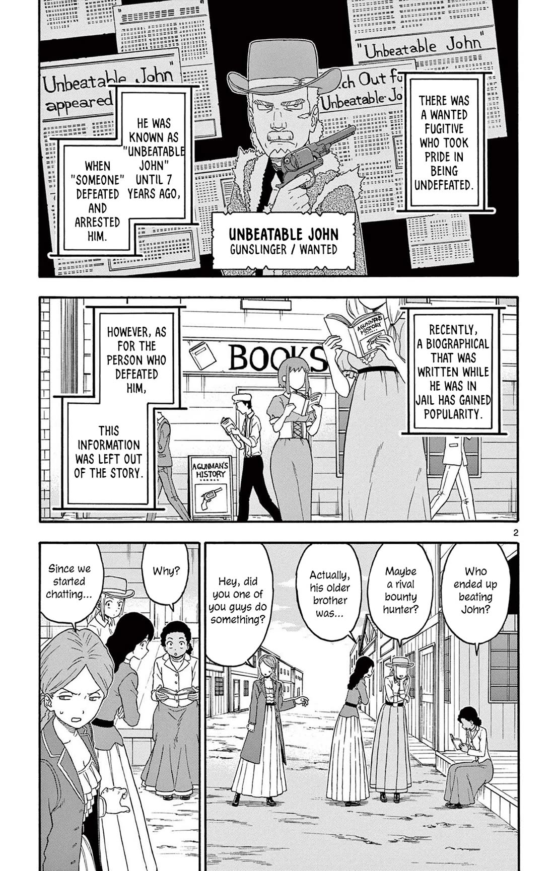 Sheriff Evans' Lies chapter 196 page 3