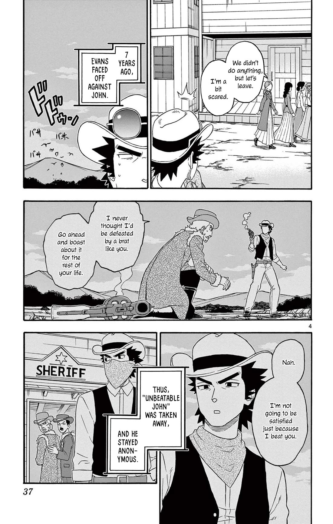 Sheriff Evans' Lies chapter 196 page 5