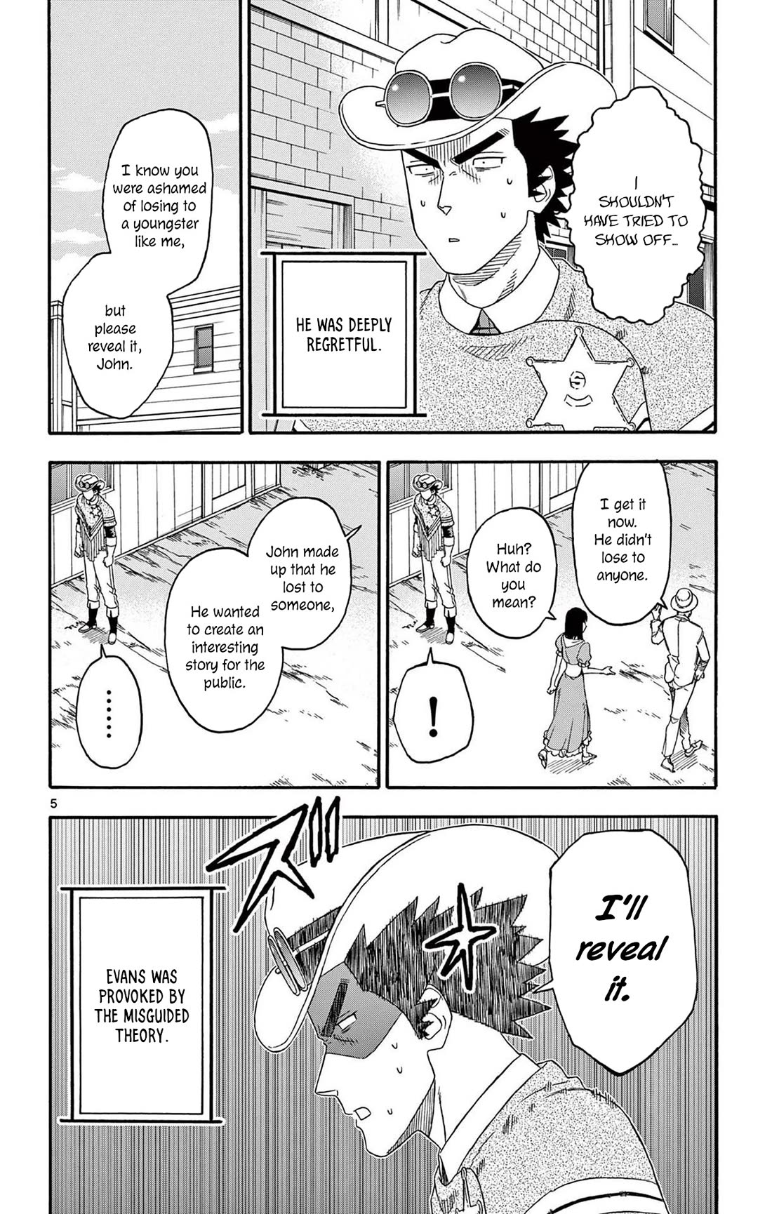 Sheriff Evans' Lies chapter 196 page 6