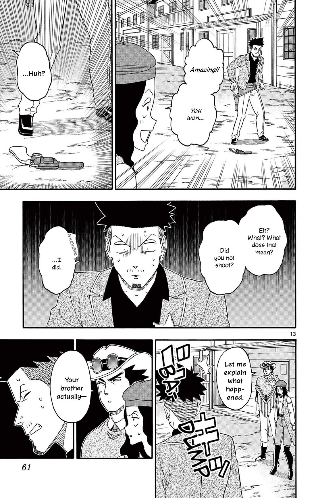 Sheriff Evans' Lies chapter 197 page 13