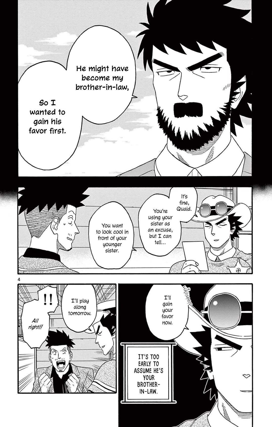 Sheriff Evans' Lies chapter 197 page 4