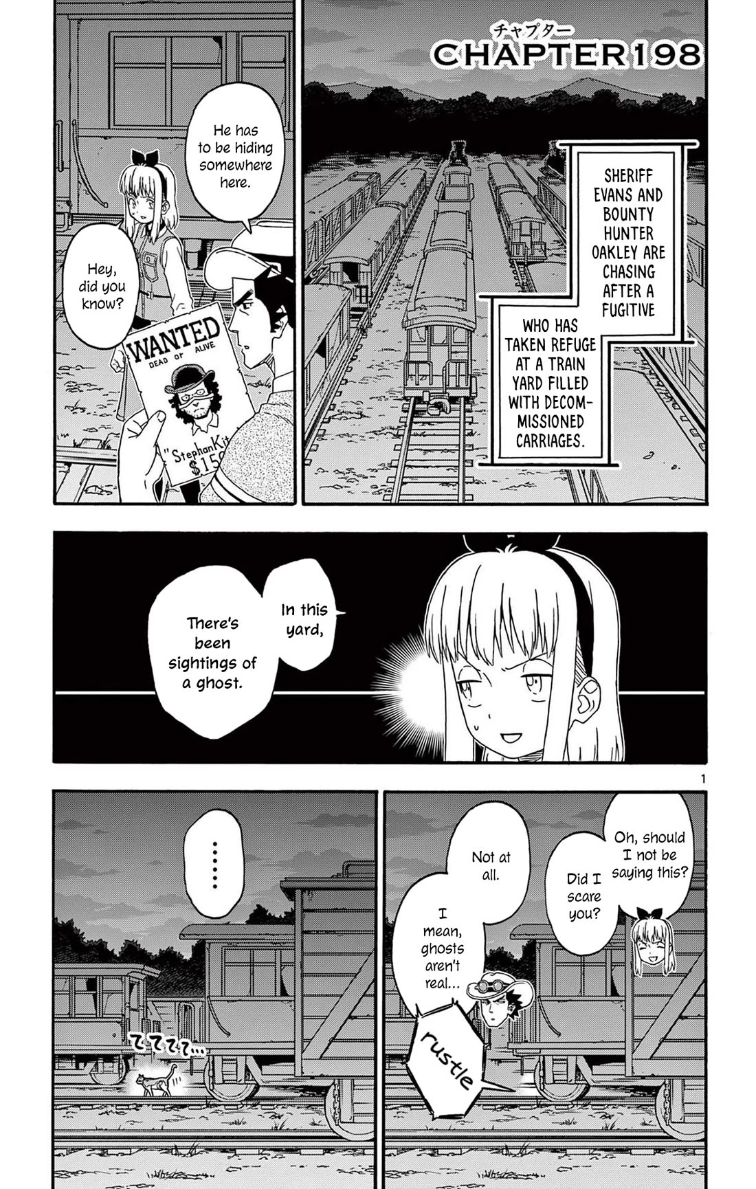 Sheriff Evans' Lies chapter 198 page 1