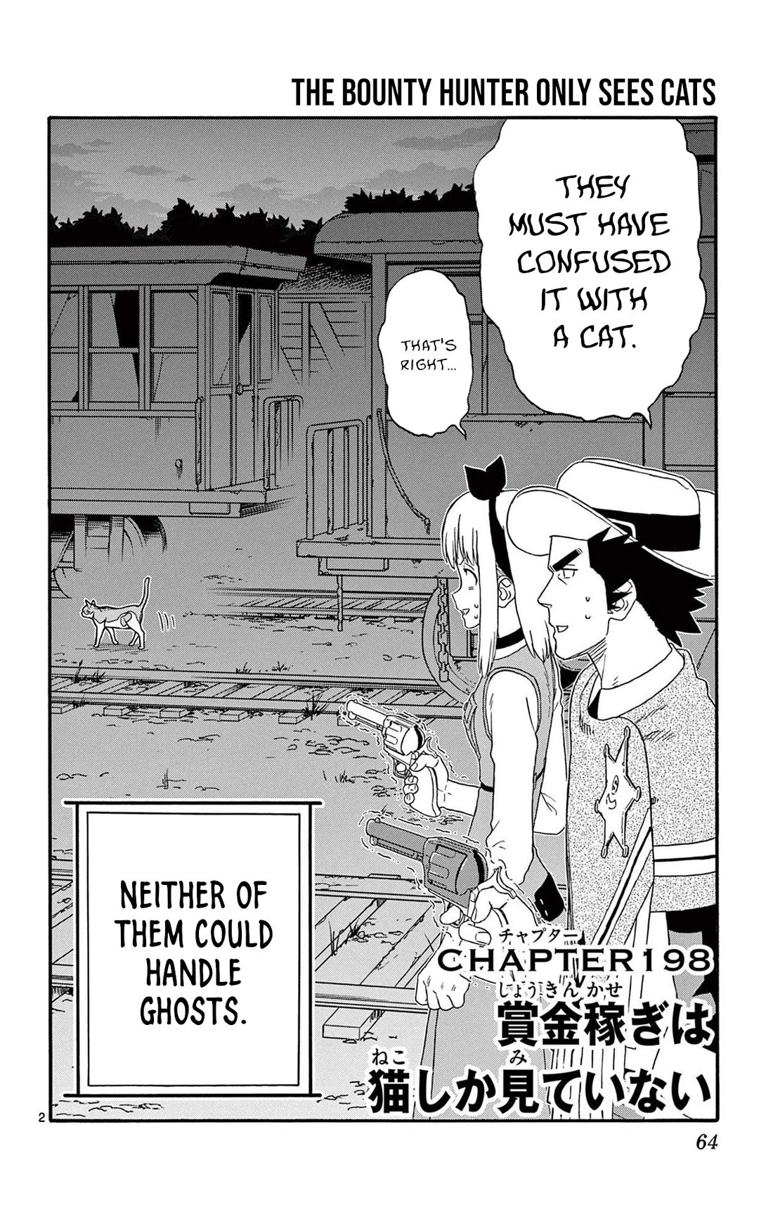 Sheriff Evans' Lies chapter 198 page 2