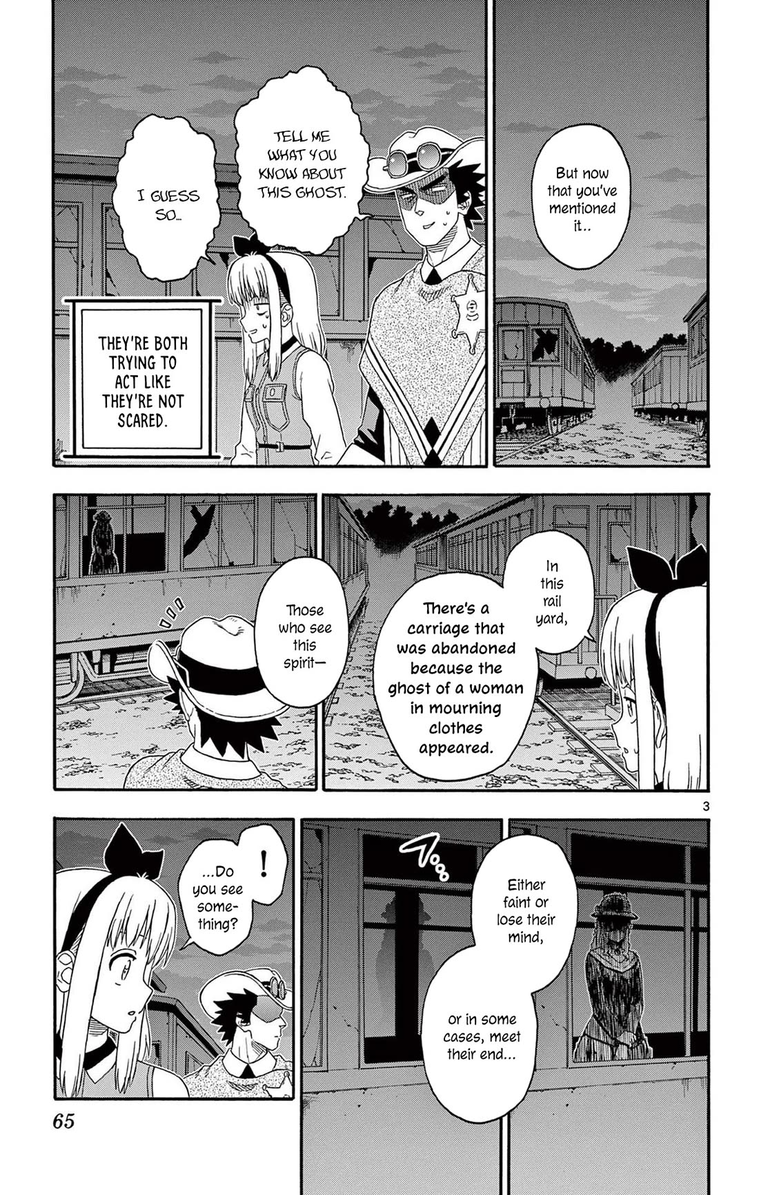 Sheriff Evans' Lies chapter 198 page 3