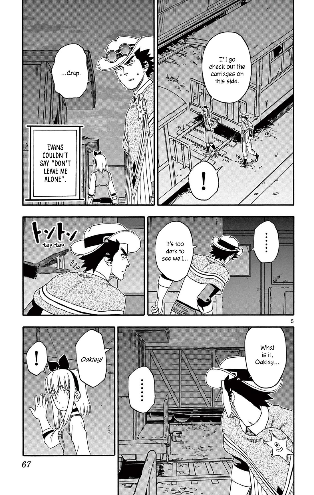 Sheriff Evans' Lies chapter 198 page 5