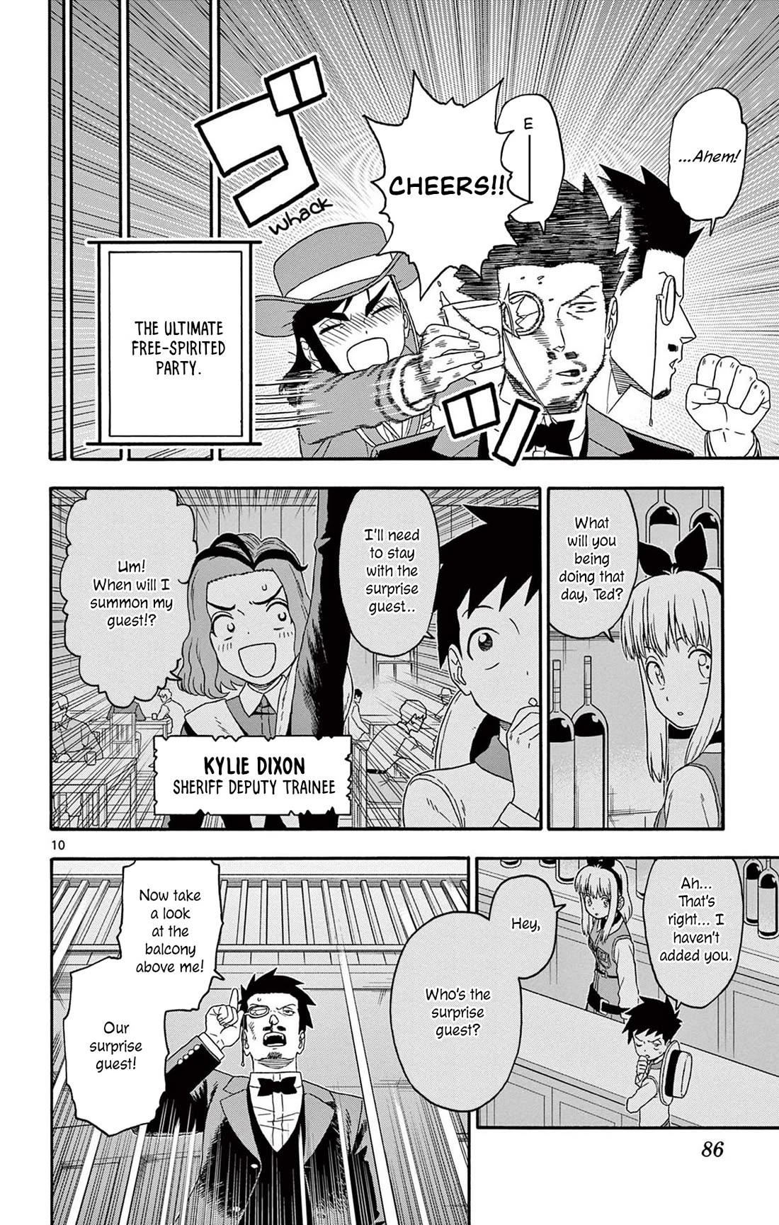 Sheriff Evans' Lies chapter 199 page 10