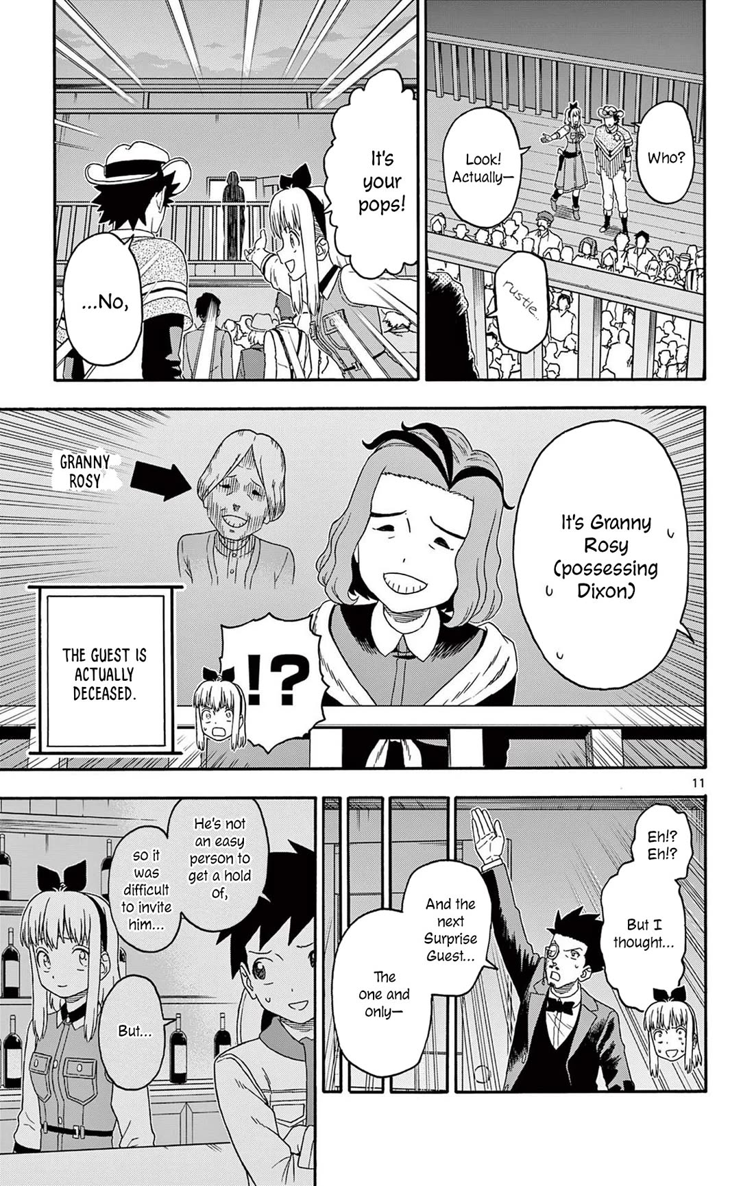 Sheriff Evans' Lies chapter 199 page 11