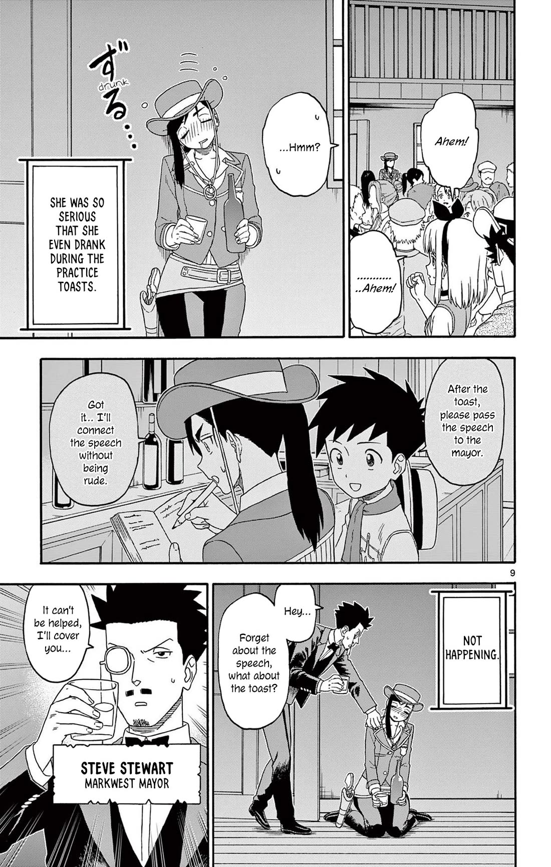 Sheriff Evans' Lies chapter 199 page 9