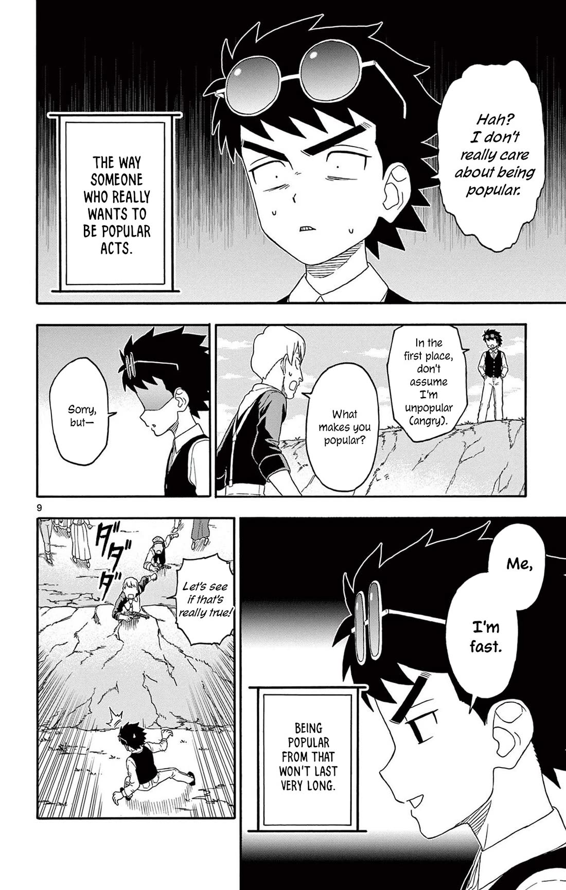 Sheriff Evans' Lies chapter 200 page 10