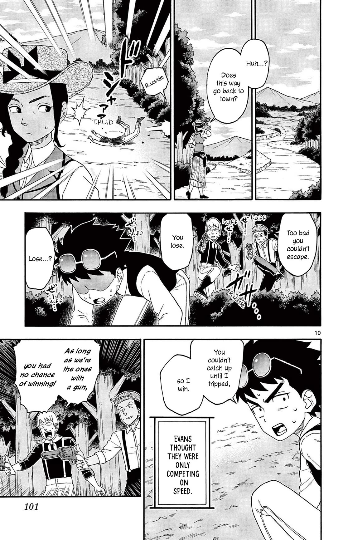 Sheriff Evans' Lies chapter 200 page 11