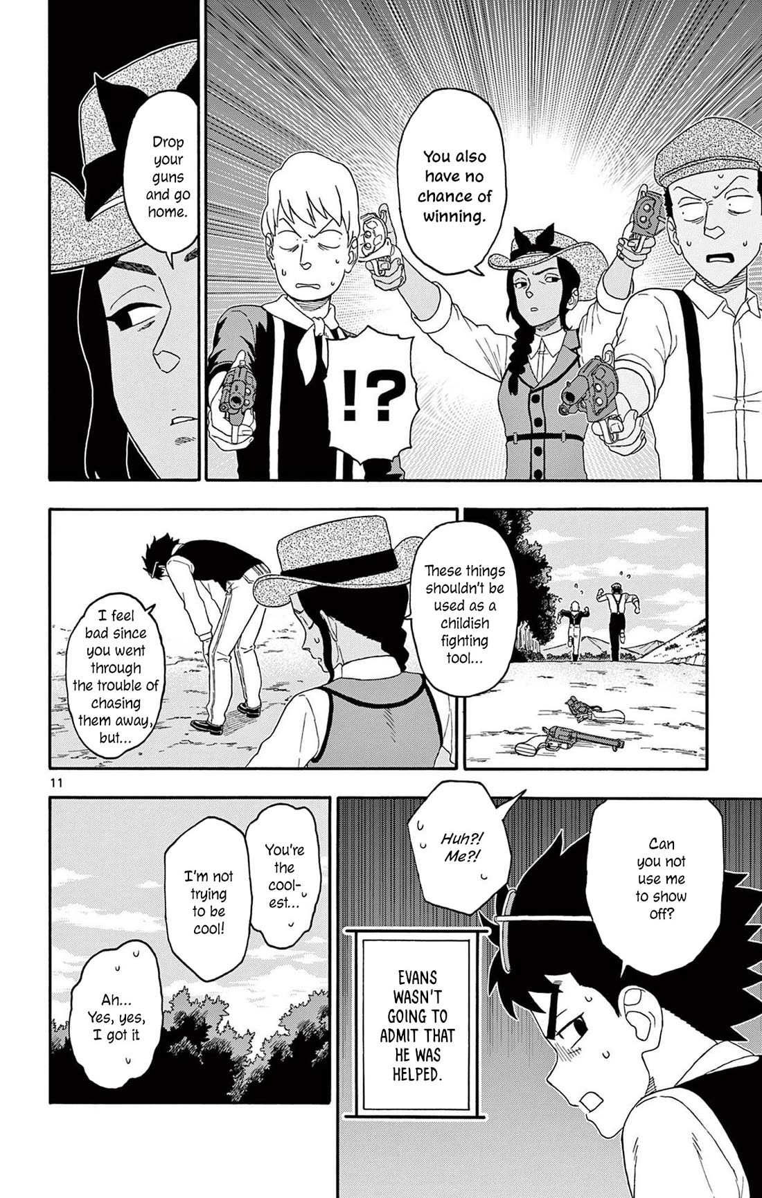 Sheriff Evans' Lies chapter 200 page 12