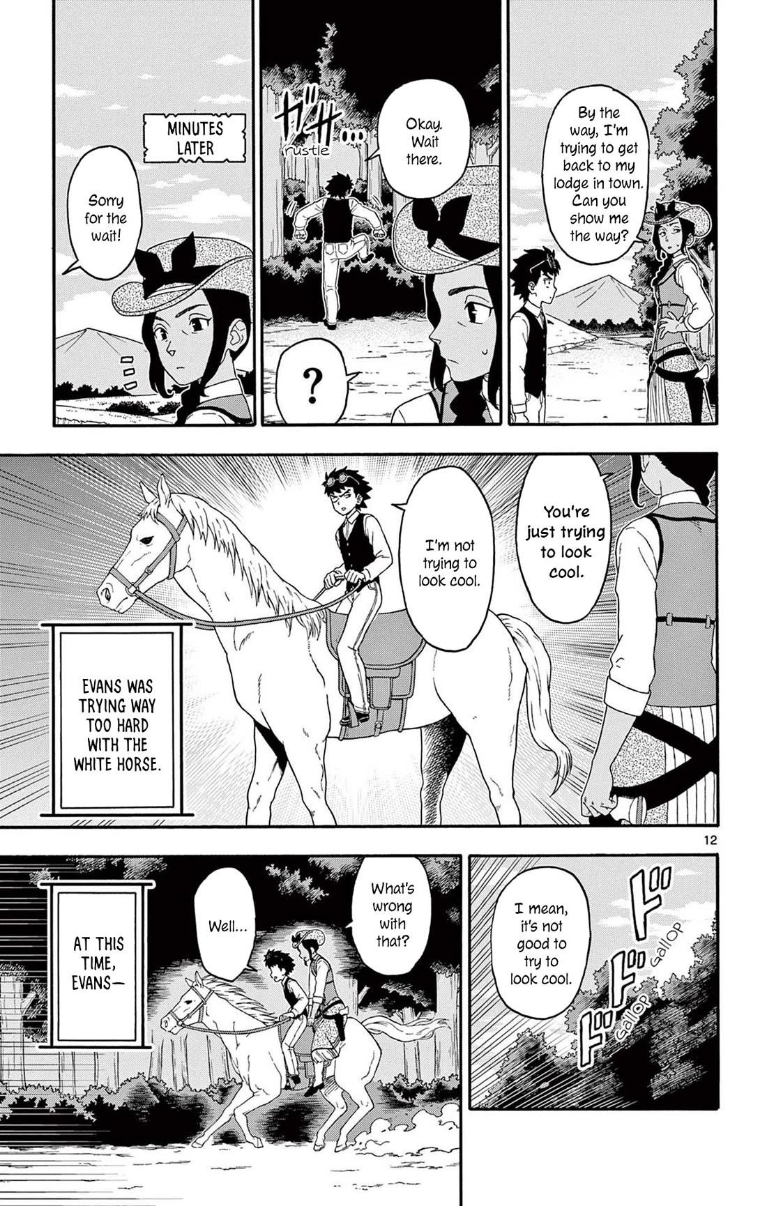 Sheriff Evans' Lies chapter 200 page 13