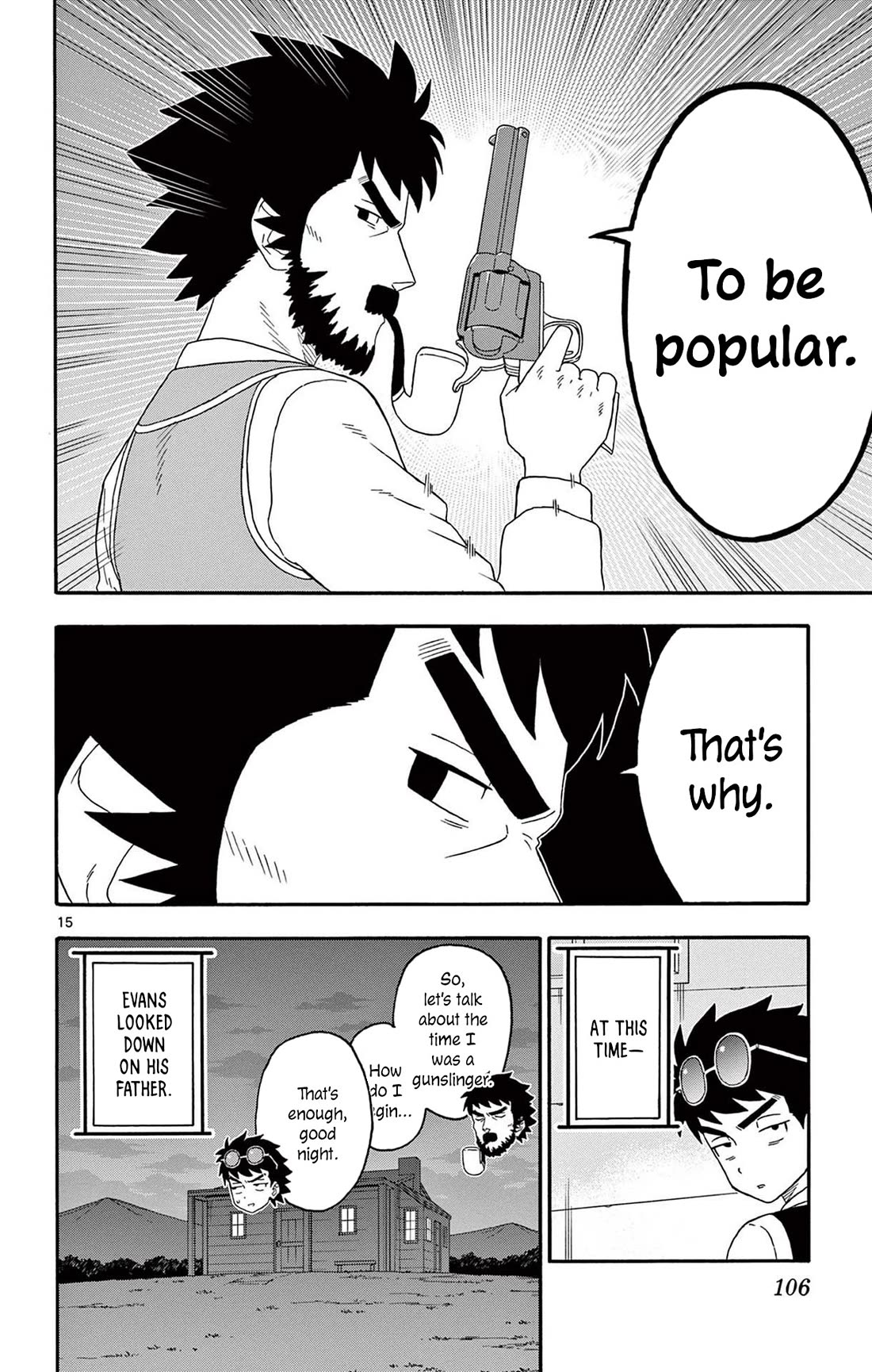 Sheriff Evans' Lies chapter 200 page 16