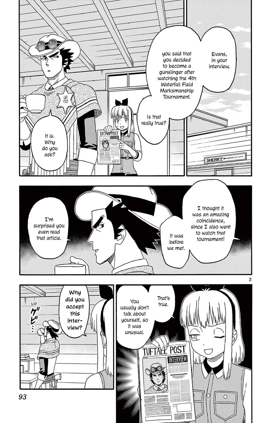 Sheriff Evans' Lies chapter 200 page 3