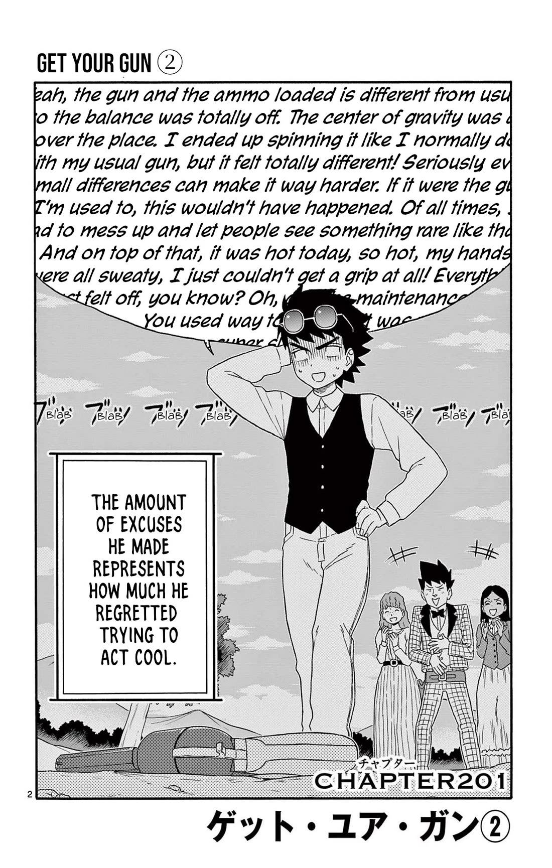 Sheriff Evans' Lies chapter 201 page 2