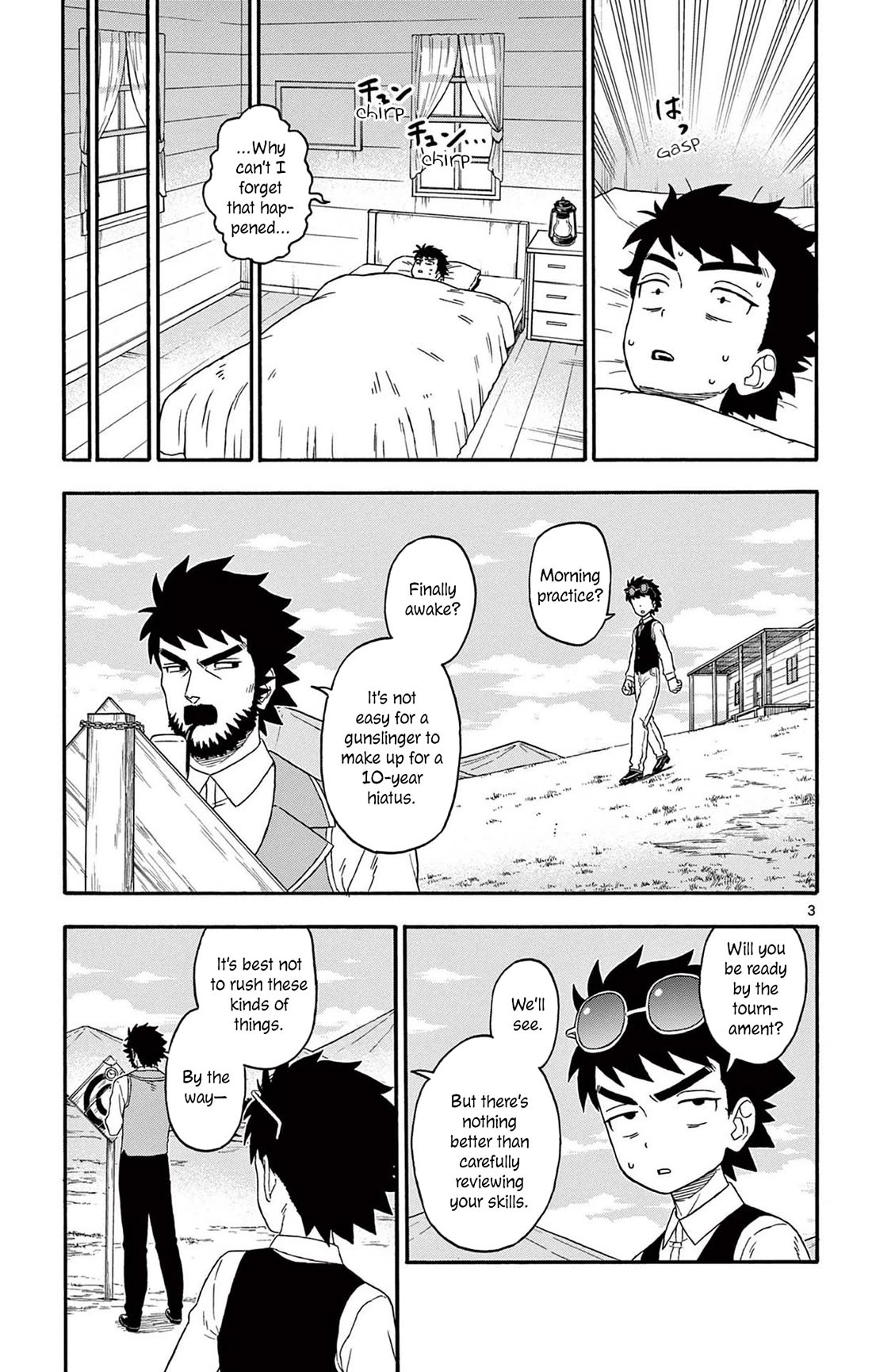 Sheriff Evans' Lies chapter 201 page 3