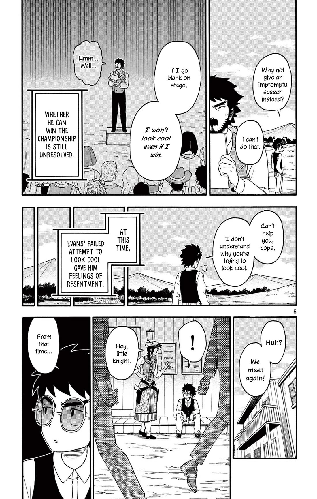 Sheriff Evans' Lies chapter 201 page 5