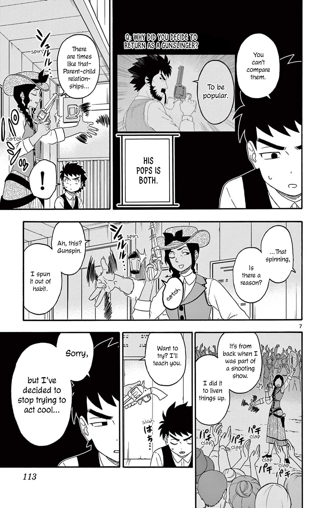 Sheriff Evans' Lies chapter 201 page 7