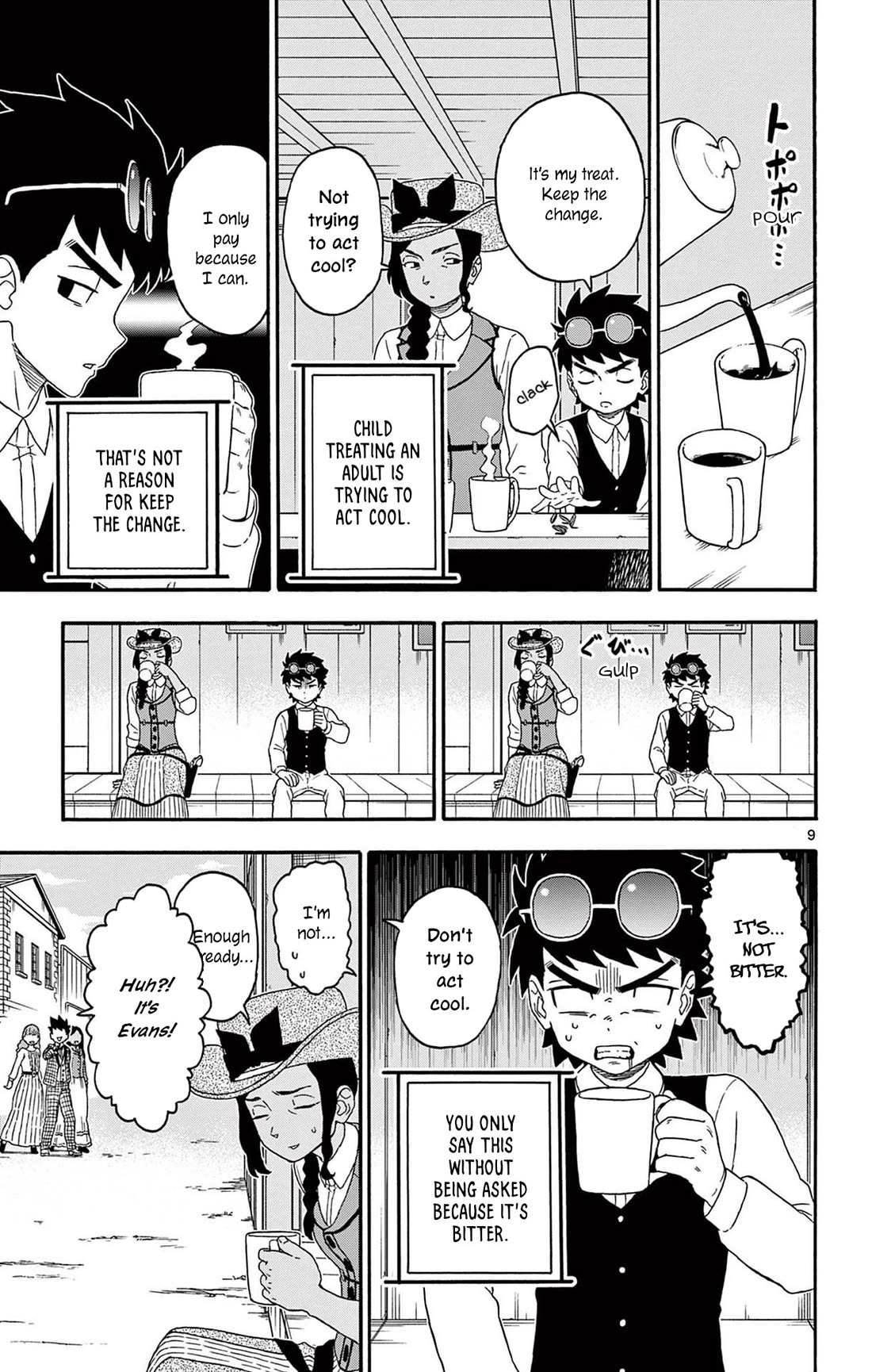 Sheriff Evans' Lies chapter 201 page 9