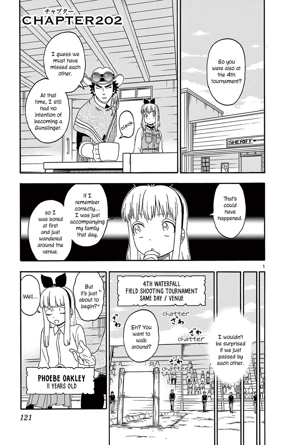 Sheriff Evans' Lies chapter 202 page 1