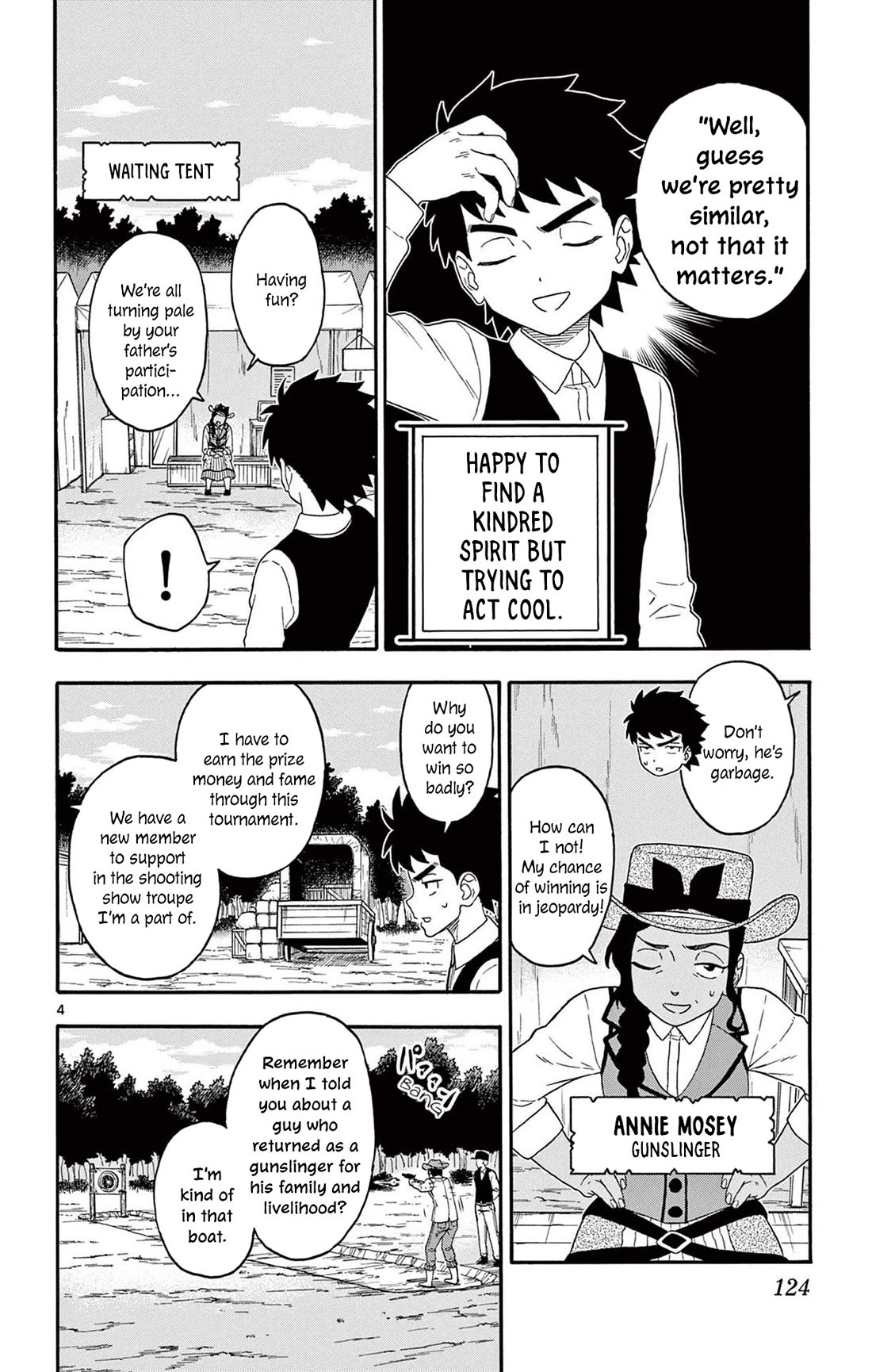 Sheriff Evans' Lies chapter 202 page 4