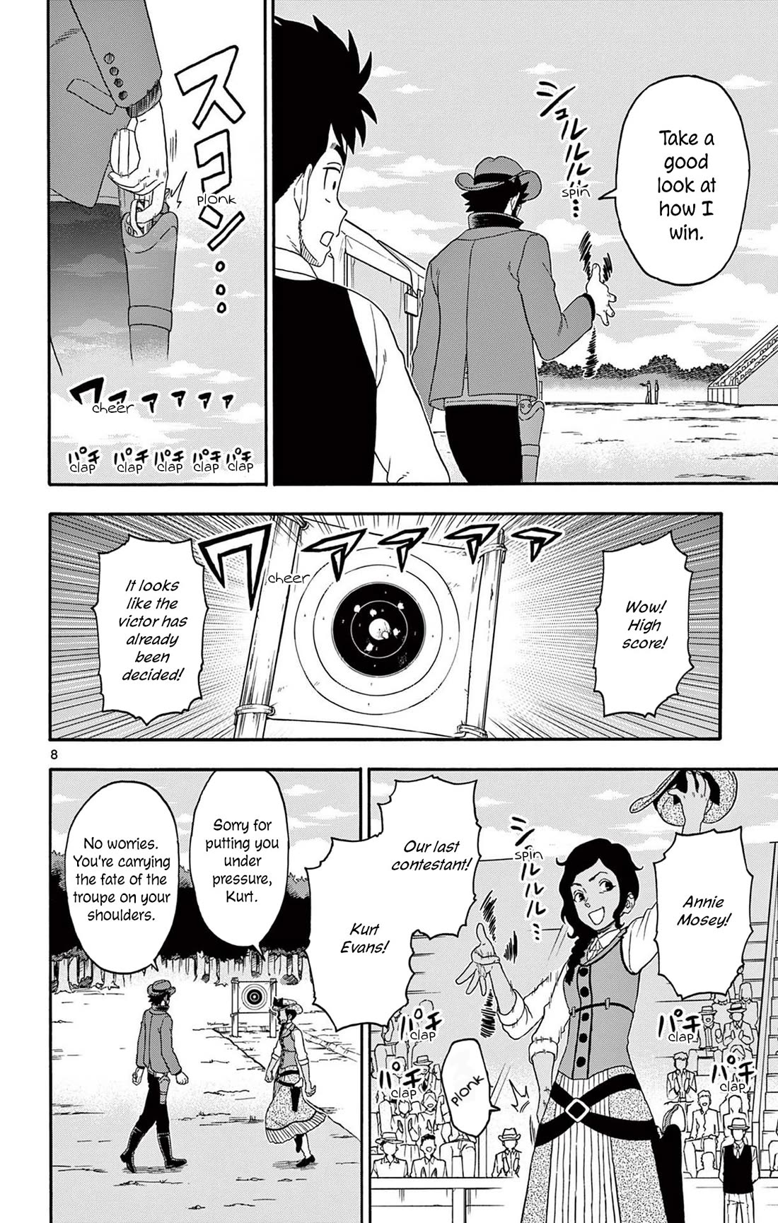 Sheriff Evans' Lies chapter 202 page 8