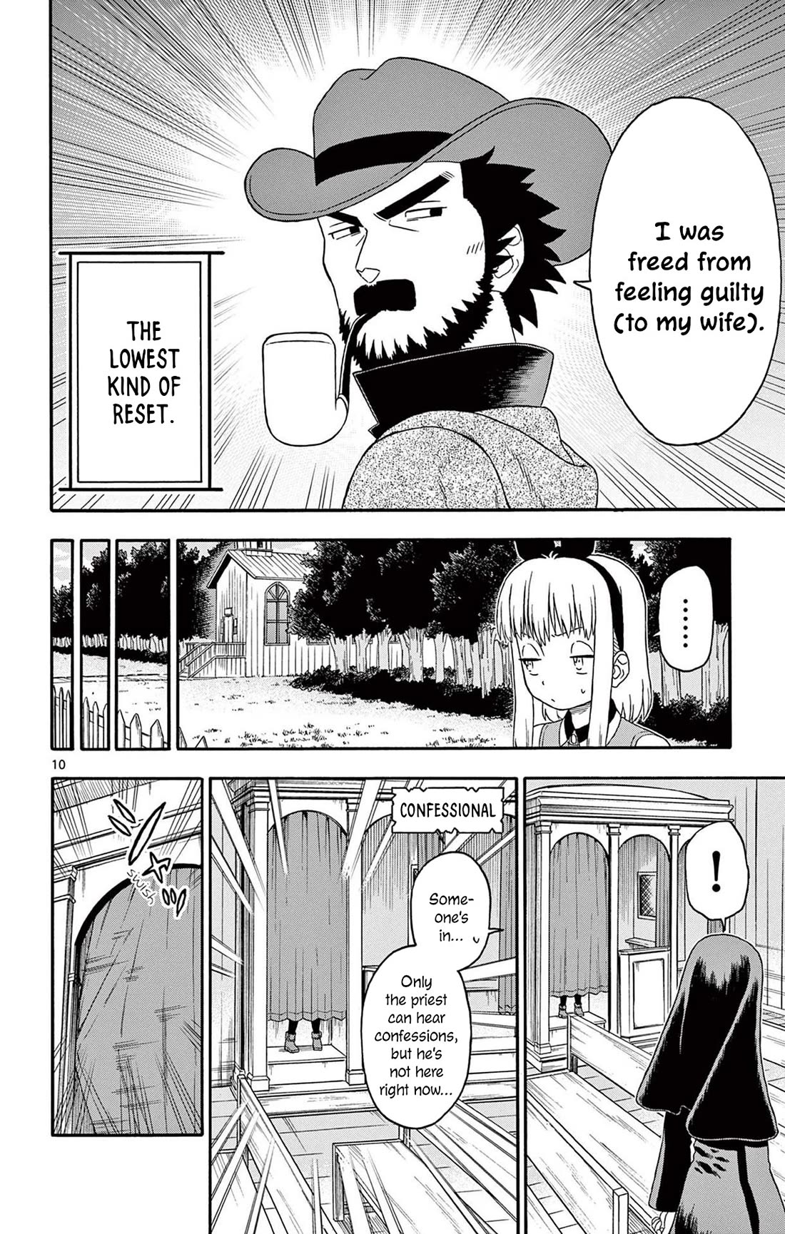 Sheriff Evans' Lies chapter 203 page 10