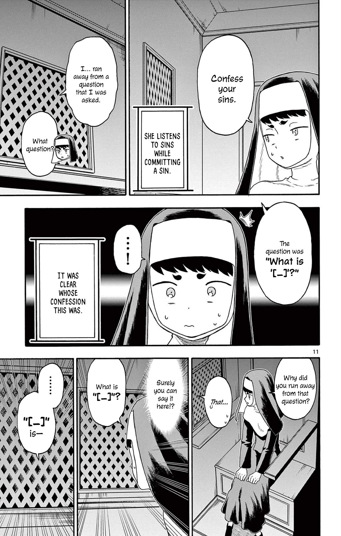 Sheriff Evans' Lies chapter 203 page 11