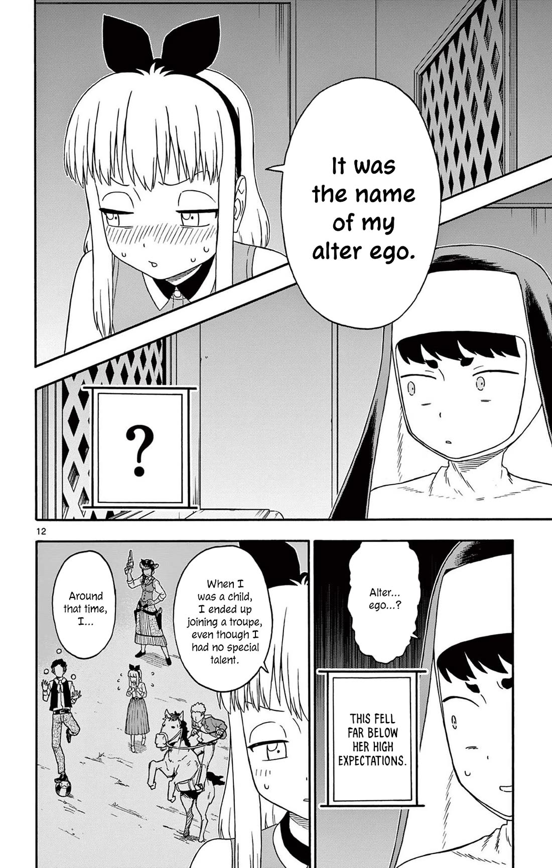 Sheriff Evans' Lies chapter 203 page 12