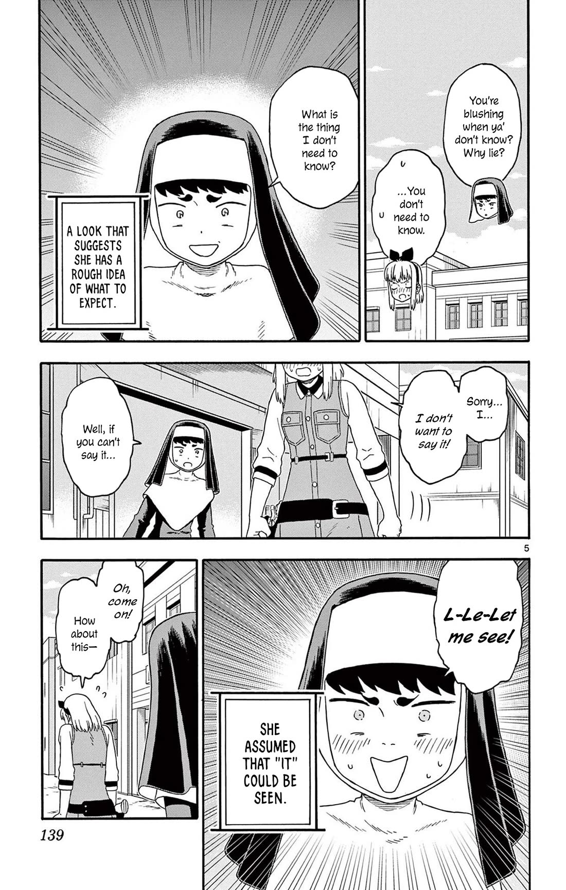 Sheriff Evans' Lies chapter 203 page 5