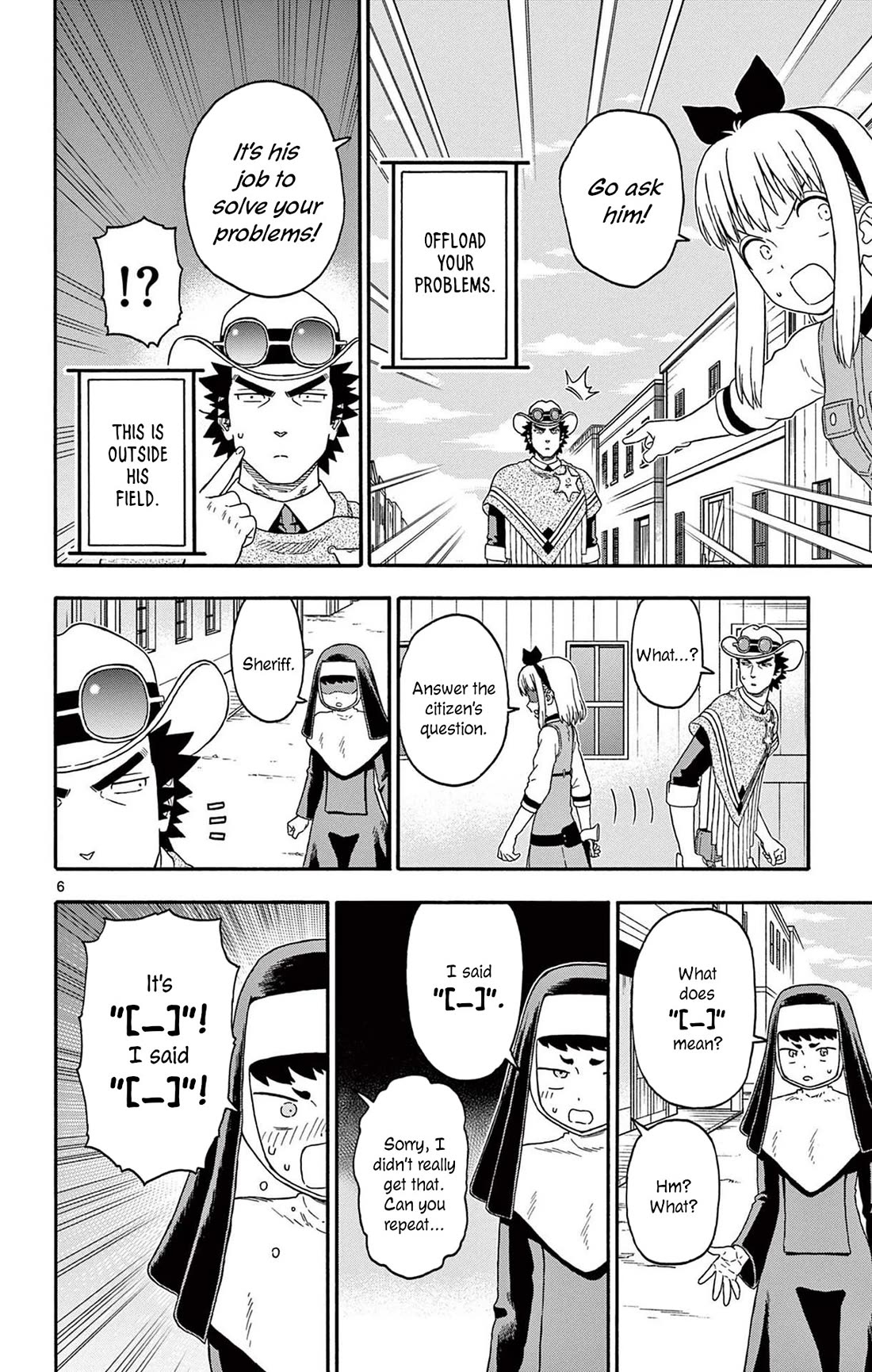 Sheriff Evans' Lies chapter 203 page 6