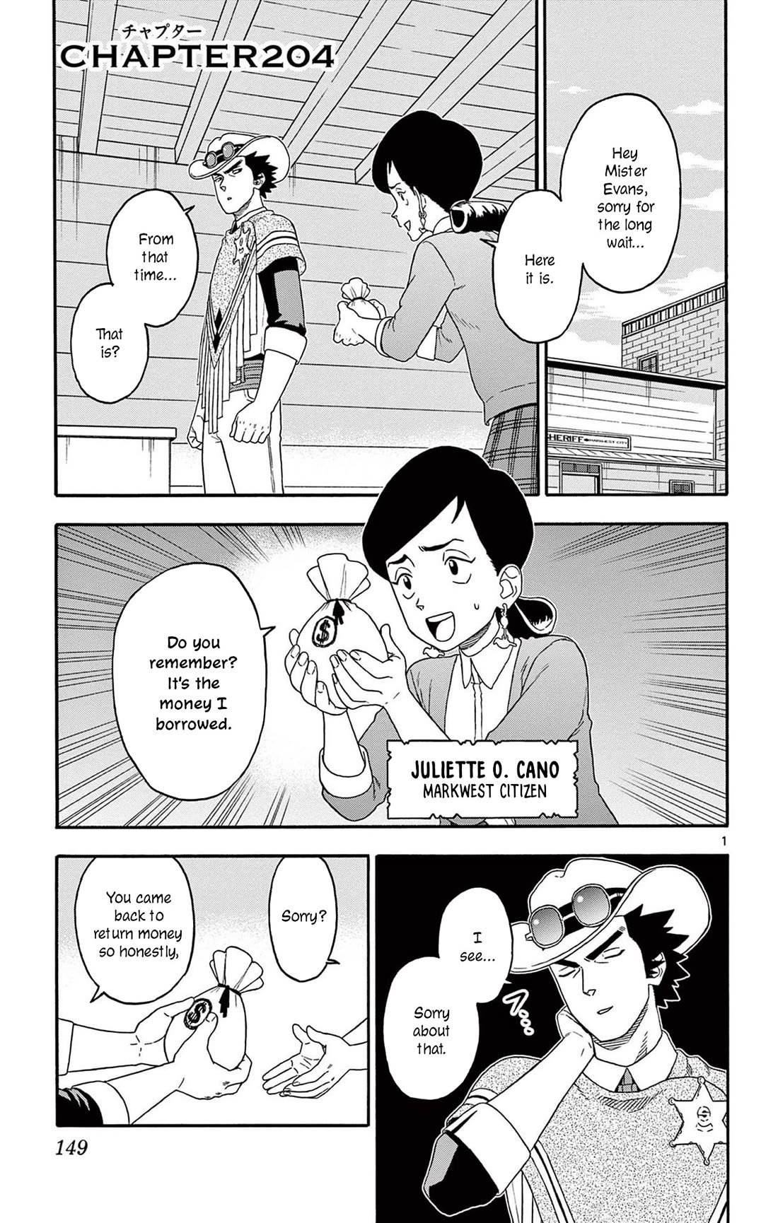 Sheriff Evans' Lies chapter 204 page 1