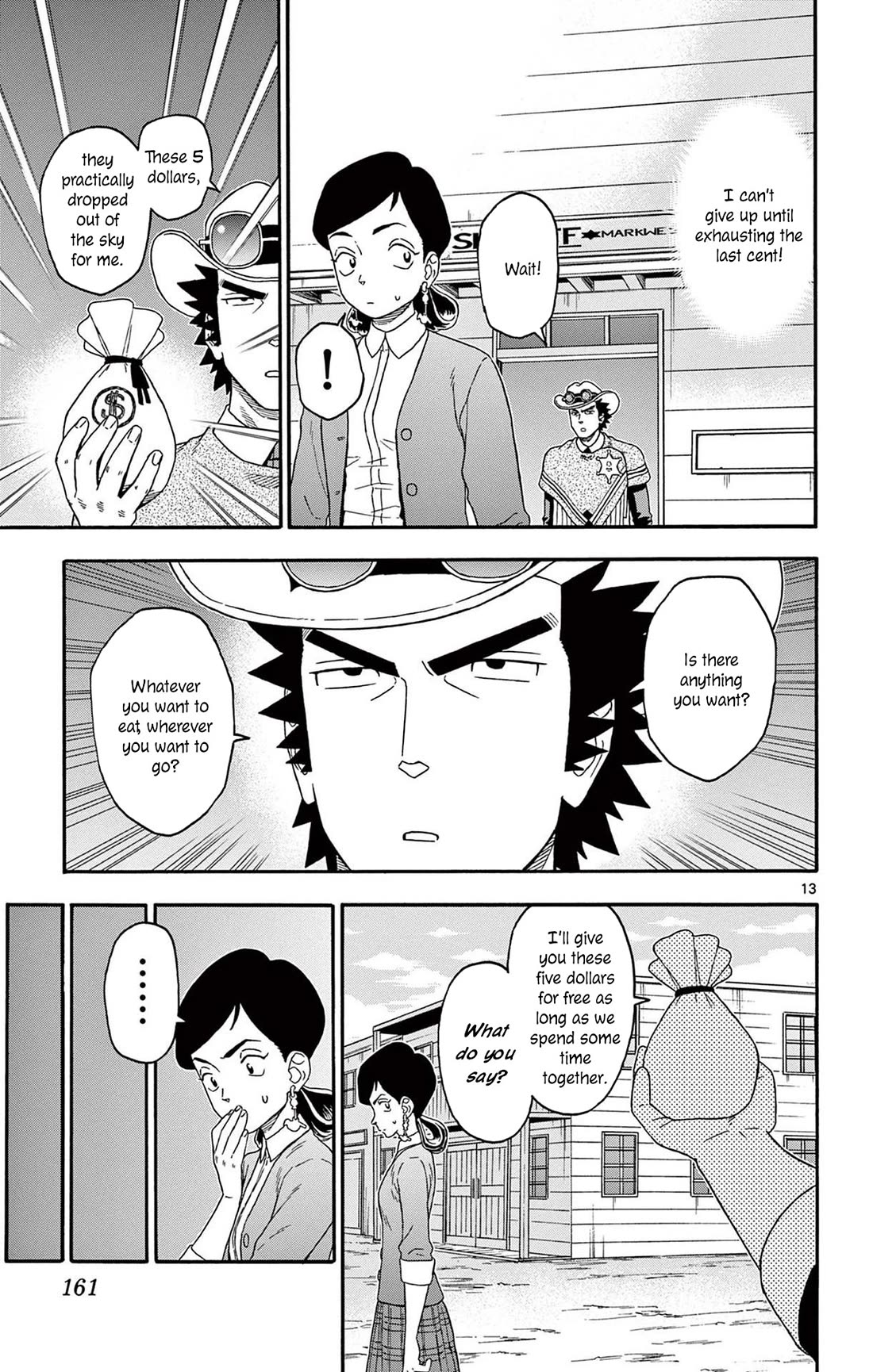 Sheriff Evans' Lies chapter 204 page 13