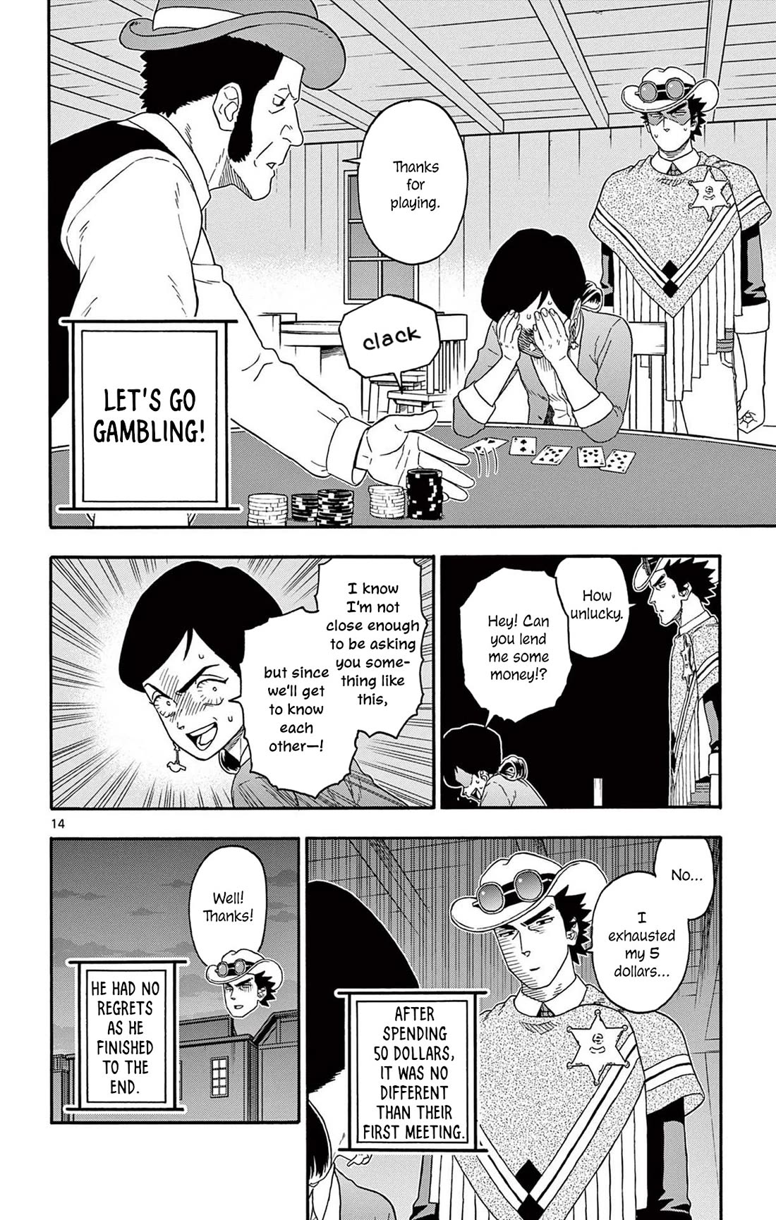 Sheriff Evans' Lies chapter 204 page 14