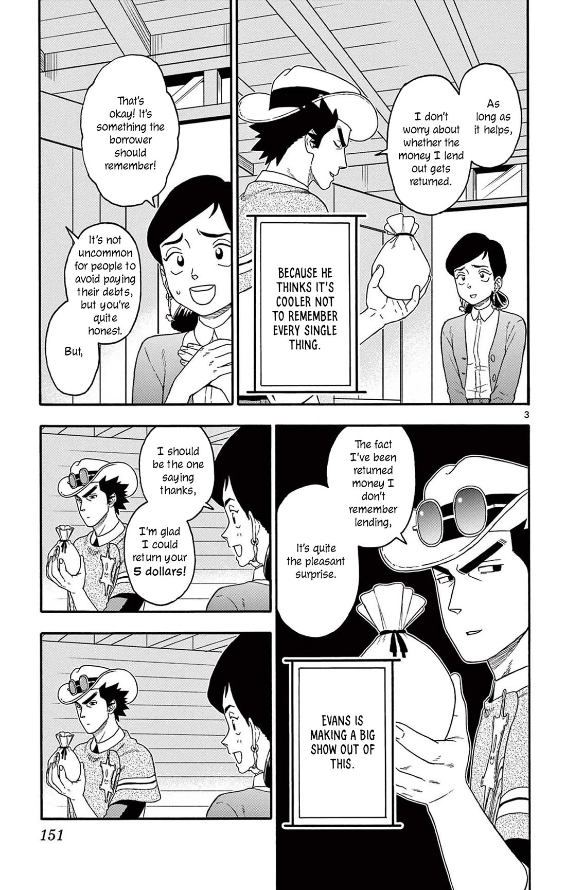 Sheriff Evans' Lies chapter 204 page 3