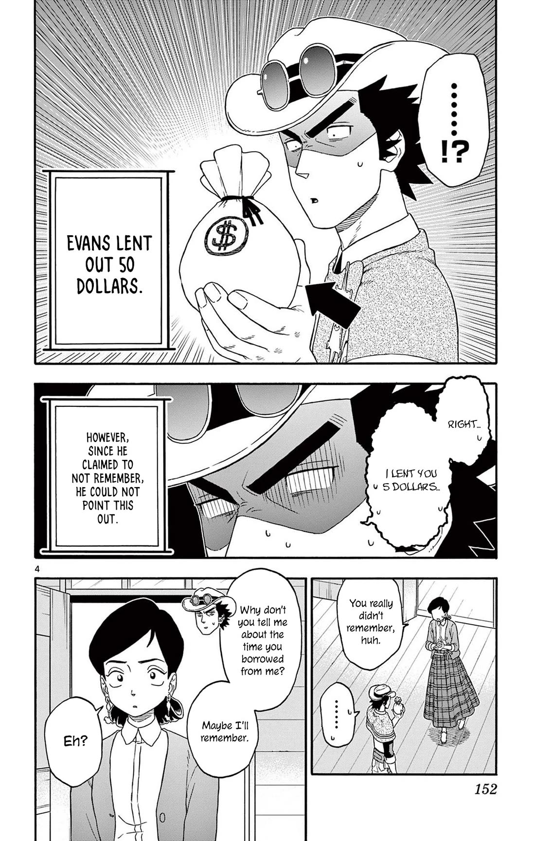 Sheriff Evans' Lies chapter 204 page 4