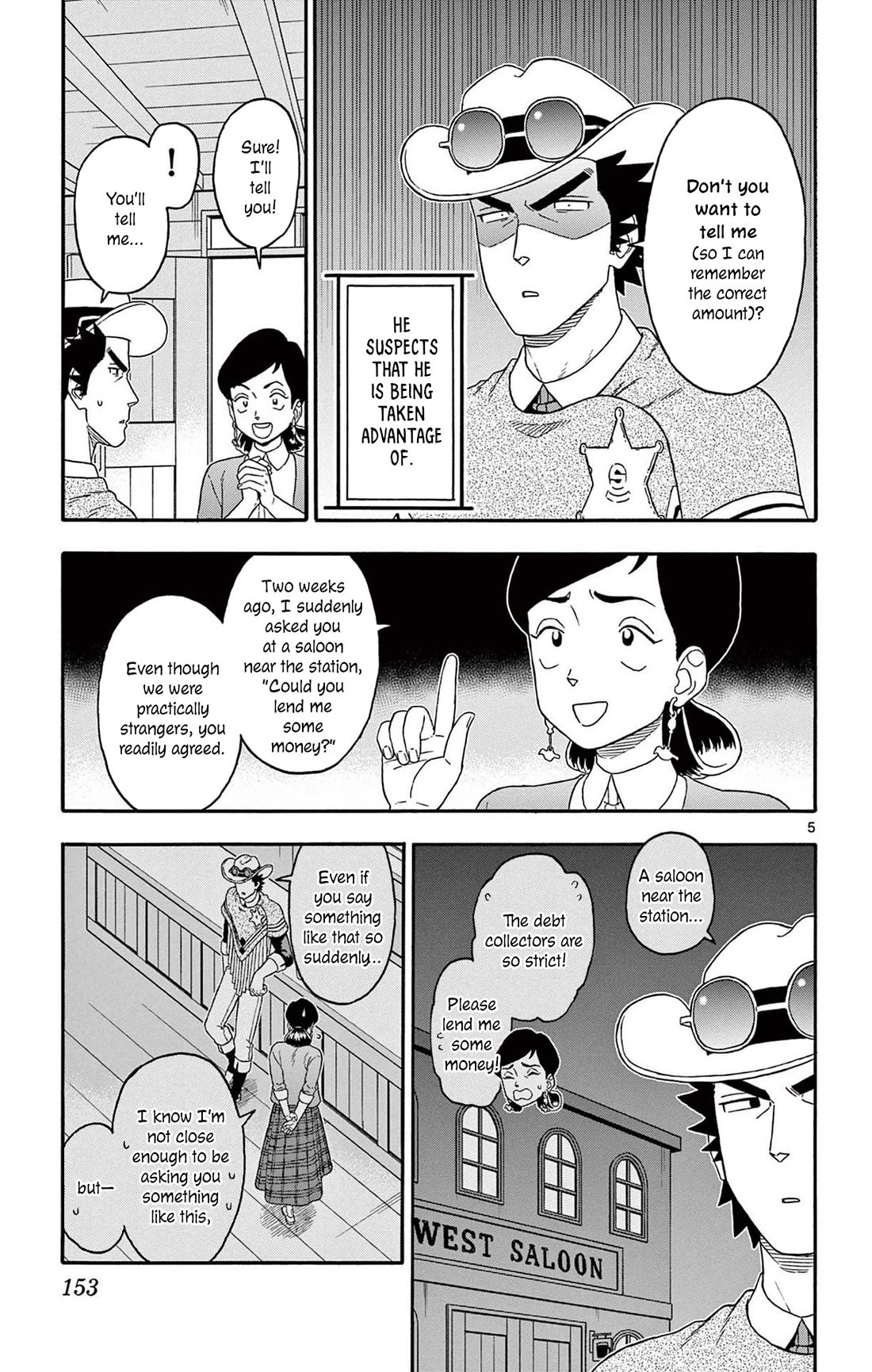 Sheriff Evans' Lies chapter 204 page 5