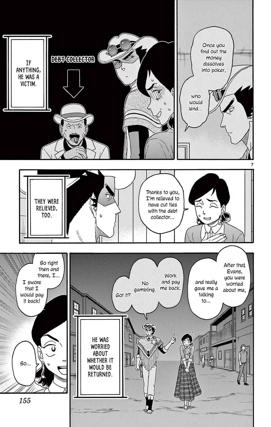 Sheriff Evans' Lies chapter 204 page 7