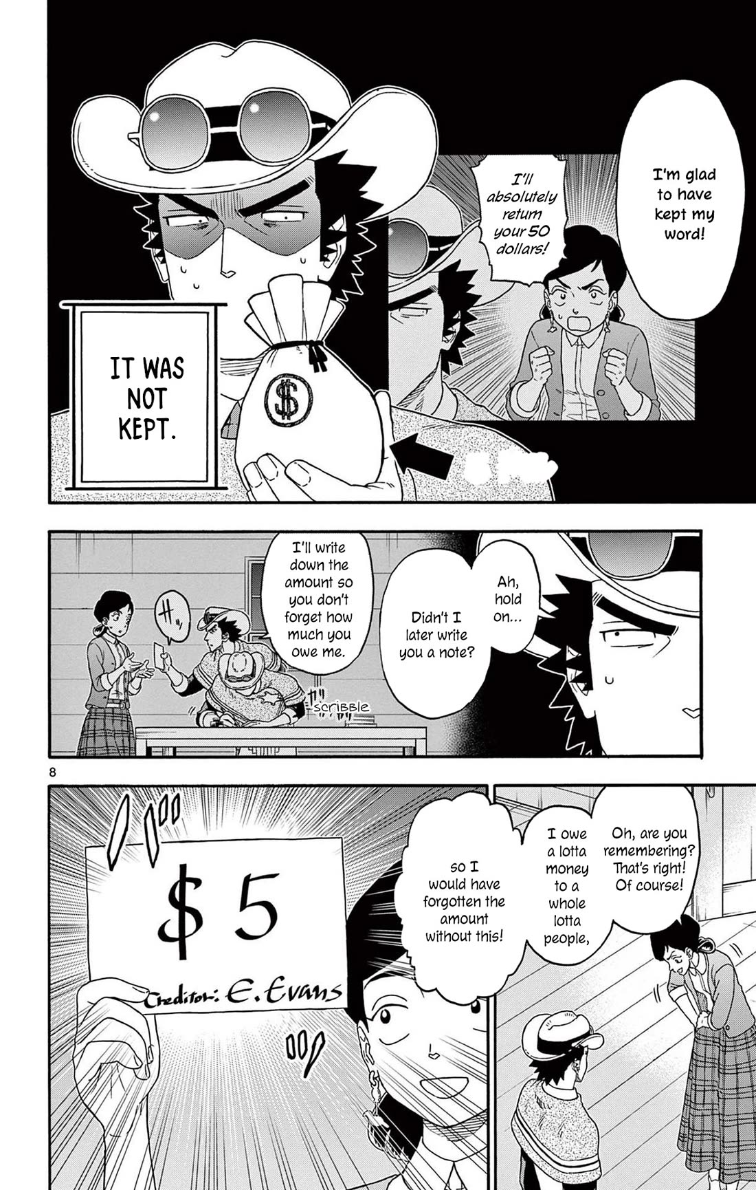 Sheriff Evans' Lies chapter 204 page 8