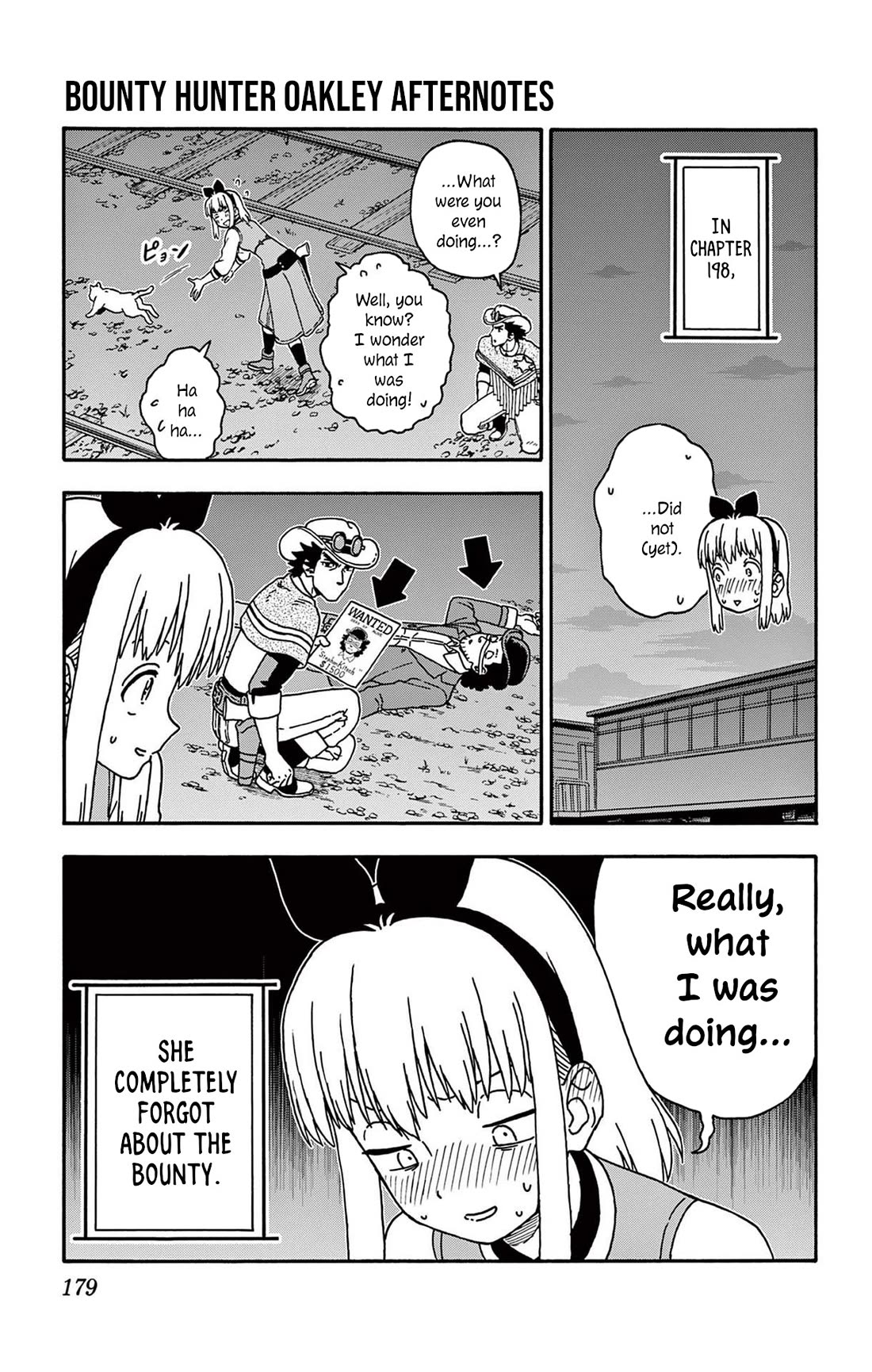 Sheriff Evans' Lies chapter 205.5 page 2