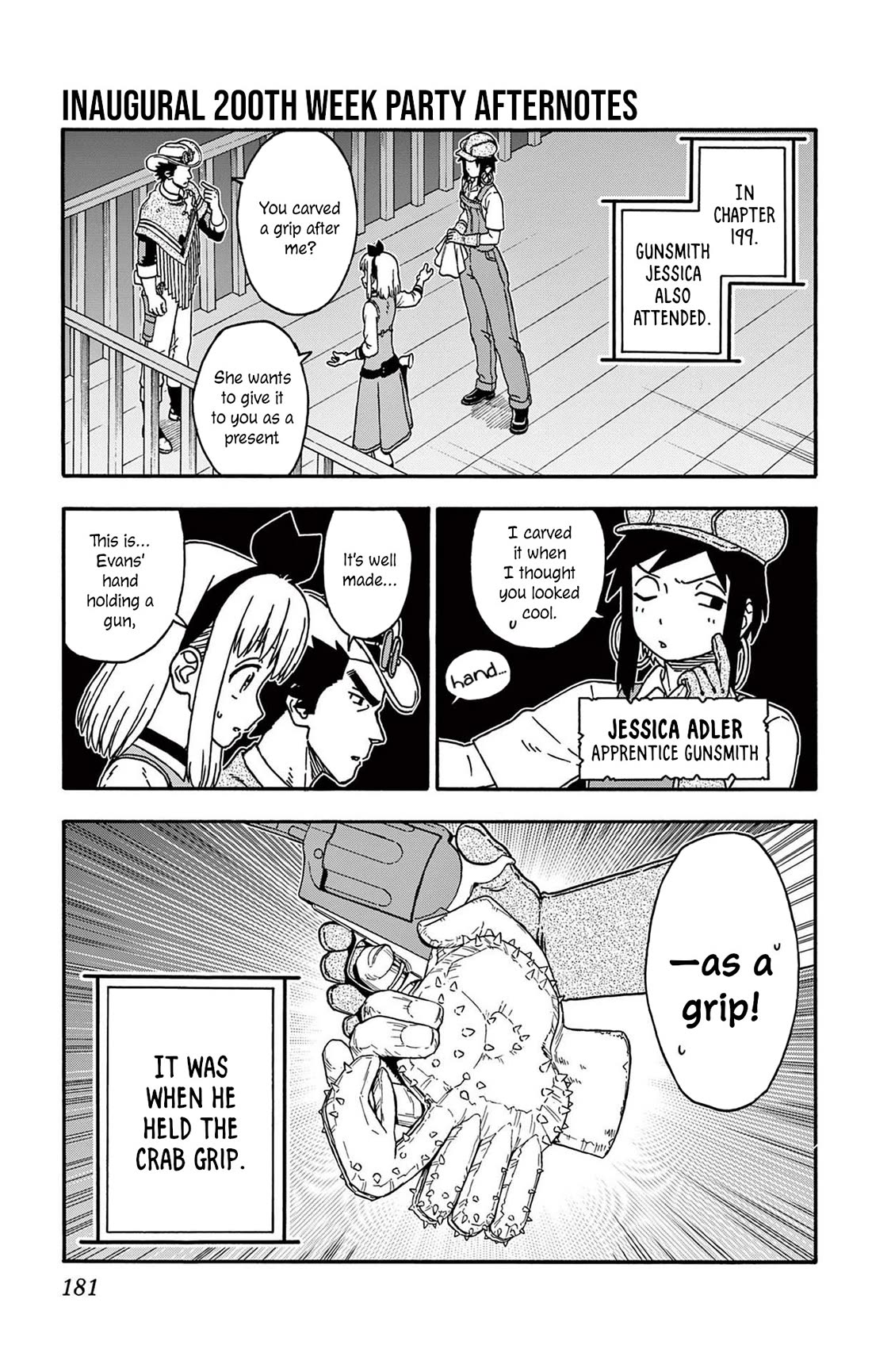 Sheriff Evans' Lies chapter 205.5 page 4