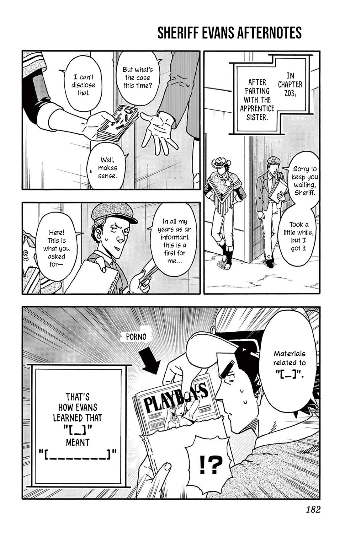 Sheriff Evans' Lies chapter 205.5 page 5