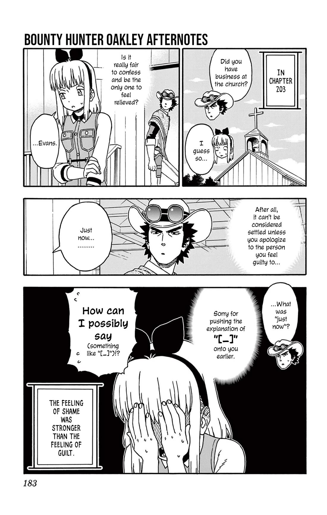 Sheriff Evans' Lies chapter 205.5 page 6